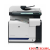 Urządzenie wielofunkcyjne Drukarka Ksero Skaner HP Color LaserJet CM3530 DADF